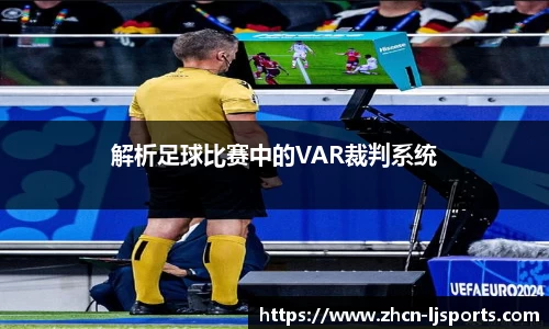 乐竞体育官方网站