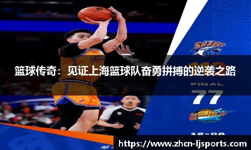 乐竞体育官网
